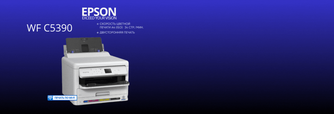 Ремонт компьютеров