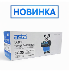 Картридж Canon CRG-072H (с чипом)