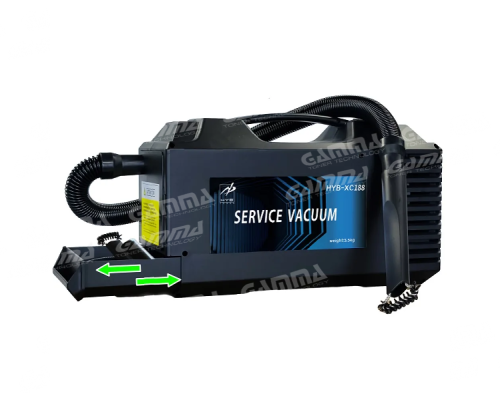 Пылесос HYB-XC188