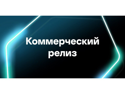 Kaspersky Anti Targeted Attack